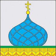 Администрация Аннинского муниципального района