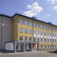 СОШ 18, Г. ПАВЛОВСКИЙ ПОСАД