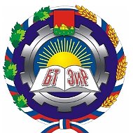 ГАПОУ БТЭиР им. Героя Советского Союза М. А. Афанасьева