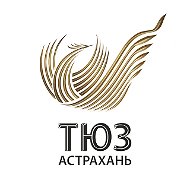 Астраханский театр юного зрителя