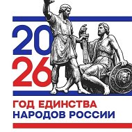 МОУ- СОШ п. Осиновский