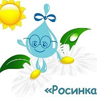 КАНАЛ МБДОУ детский сад 13 г.Каменск-Шахтинский