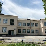 МБОУ СОШ №31 г.Шахты