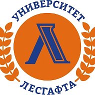 Университет П.Ф. Лесгафта | Официальный канал