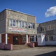 МБОУ «СШ им. Д. Сидорова пос. Славинска»