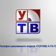 "Уваровское телевидение"