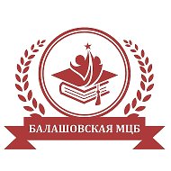 Межпоселенческая центральная библиотека