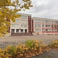 МОУ СОШ №9 имени В.Т.Степанченко г.Ржев