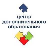 МБОУ ДО "ЦДО" г. Великий Устюг