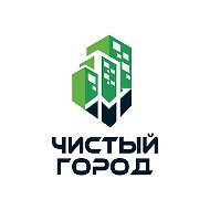 Чистый Город Кемерово