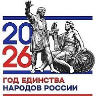 МДОУ "Детский сад общеразвивающего вида N 139"