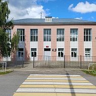 МБОУ "Харовская СОШ №2", Харовский муниципальный округ