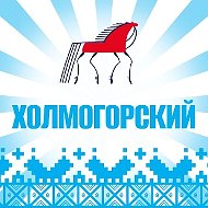 Администрация Холмогорского округа
