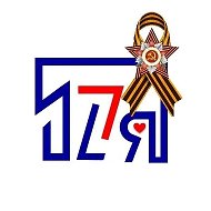 Школа№17 | Старый Оскол