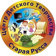 МАУДО "Центр детского творчества"