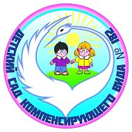 Детский сад №182, г. Иваново