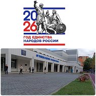 Школа 6 имени Сахнова В. И. Лобня