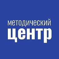 ГКУ КК "Краевой методический центр"