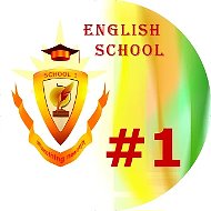 School #1_Vologda