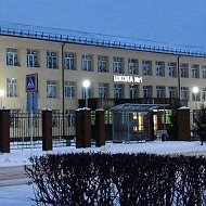 МБОУ "СОШ № 1 р.п. Самойловка"