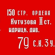 МКОУ "Тотурбийкалинская СОШ им.А.К.Кабардиева"