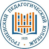 ГБПОУ «Грозненский педагогической колледж»