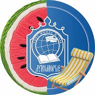 Школа №1998 «Лукоморье» г. Москва