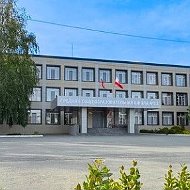 МАОУ СОШ № 13 г. Балаково