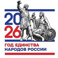 МБОУ СОШ №37 города Белово