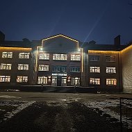 МАОУ СОШ № 5 Старая Русса