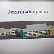Полянская СШ