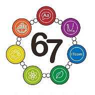 ГБОУ Школа №67