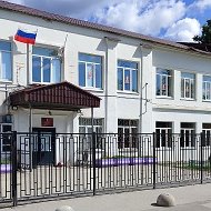 МБОУ "Школа №120"