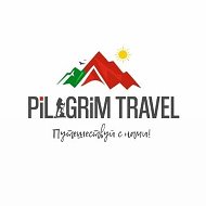 Татьяна Пилигрим Тревел