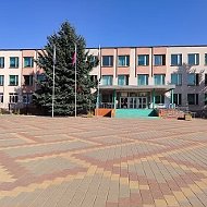 МБОУ «СОШ №2 п. Ивня»
