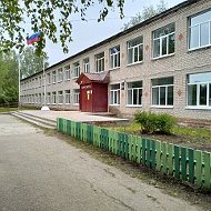 МБОУ "Андогская СШ"