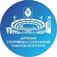 Набережная | Хабаровск