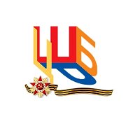 Шкотовская больница