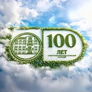 Славгородский педагогический колледж | Официальный канал