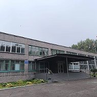 МБОУ "СОШ №49",г.Новокузнецк