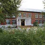 МОУ "СОШ №1" городского округа ЗАТО п. Горный