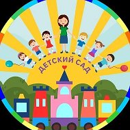 Викуловский детский сад "Колосок"
