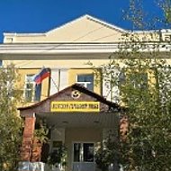 МОБУ ЯГЛ Якутск