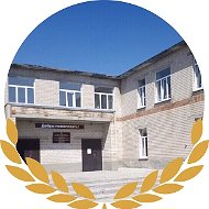 МОУ "Полтавская СОШ" Карталинского муниципального округа