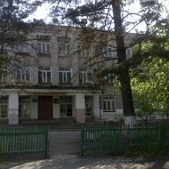 МБОУ СОШ № 1 рп Хор