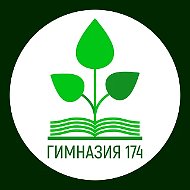Новости из жизни гимназии