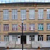 МАОУ "СОШ №3" г. Гая Гайского муниципального округа Оренбургской области