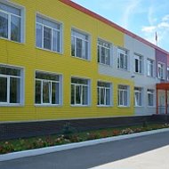МБОУ "СОШ №5 ЦО г. Суворова им. Е. П. Тарасова"
