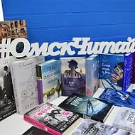 Омские муниципальные библиотеки