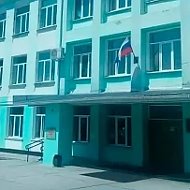 МАОУ СОШ №1 пгт Серышево имени Сергея Бондарева